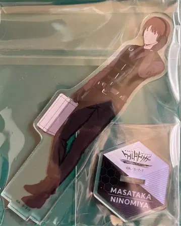 월드 트리거 보더 뮤지엄 아크릴 스탠드 니노미야 마사타카