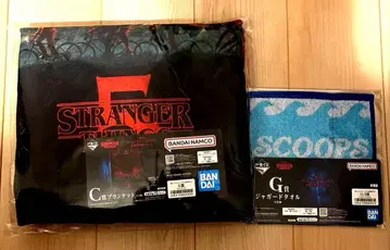 제일복권 기묘한 이야기 Vol.2 C상 담요