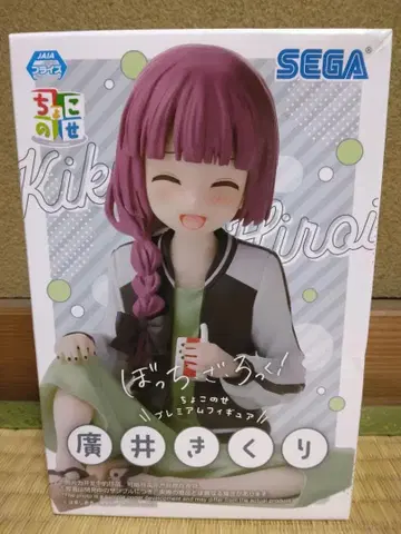 봇치더록 쵸코노세 프리미엄 피규어 히로이 키쿠리 피규어