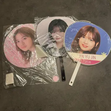 IZONE IVE 유진 부채