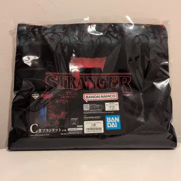 스트레인저 싱스 제일복권 C상 담요
