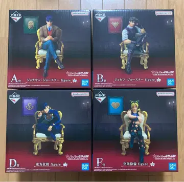 제일복권 죠죠의 기묘한 모험 A상 B상 D상 F상 히가시카타 죠스케 죠린