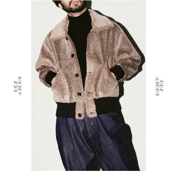 KOOKY ZOO JUVENILE FUR JACKET 베이지