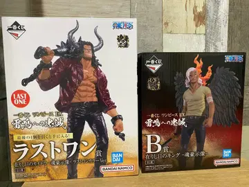 제일복권 원피스 EX 뇌명에 대한 충성 라스트 원상 카이도 B상 킹