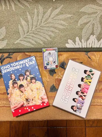 초 도키메키 센덴부 [ STAR ] [ mu-mo샵 한정판 ]