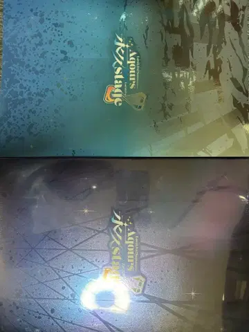 Aqours Finale 영구 stage 팜플렛 2세트