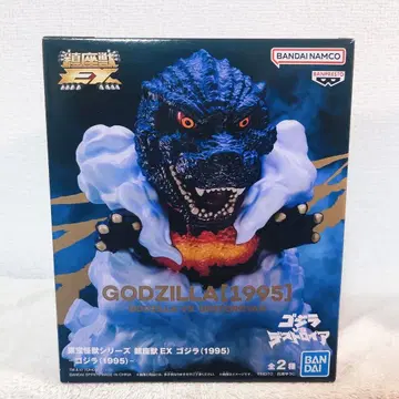 도호 괴수 시리즈 진좌수 EX 고질라(1995) 피규어