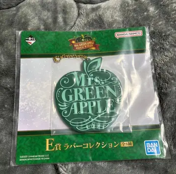 미세스 그린애플