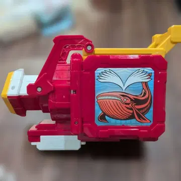 동물전대 쥬오우쟈 DX 고래 체인지 건