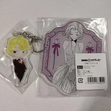 나카무라 아스미코 j의 전부 dmm 스크래치 아크릴 코스터 신작