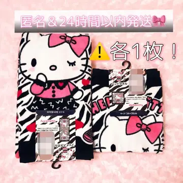 키티 제브라 페이스 타월 핸드 타월