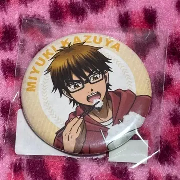 다이아몬드 A 미유키 카즈야 캔뱃지 WEB 복권