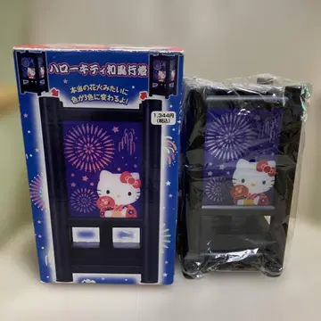 희귀 산리오 레트로 키티 일본풍 등롱 램프 2007년