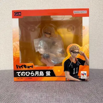 하이큐!! 테노히라 츠키시마 케이