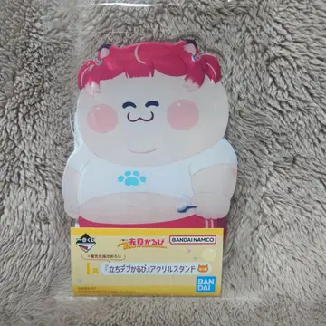 제일복권 아카미 카루비 서있는 뚱보 카루비 아크릴 스탠드