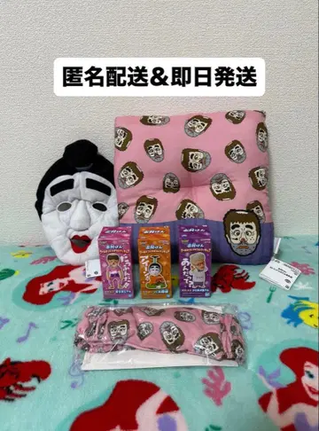 시무라 켄 방석 헤어밴드 월드 컬렉터블 피규어 씌우는 봉제 인형