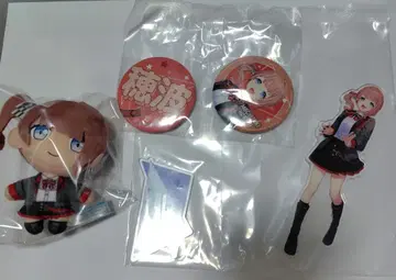 프로세카 세가 럭키 쿠지 모치즈키 호나미