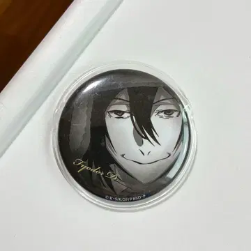 문호 스트레이독스 효도르 흑백 캔뱃지 캔뱃지