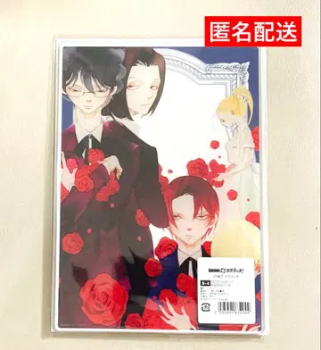 J의 모든 것 DMM 스크래치 B상 아크릴 보드 나카무라 아스미코 선생님