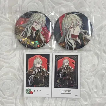 이리야 캔뱃지 홀로 폴라 유환 로망티카 대정 로망티카