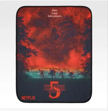 기묘한 이야기 미지의 세계 제일복권 C상 담요