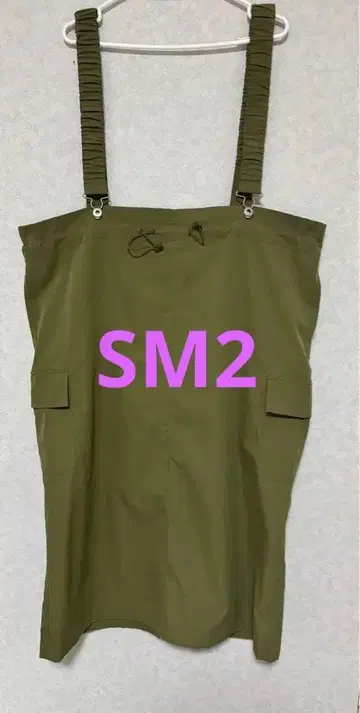 Samansa Mos2 올리브 그린 살로펫 F