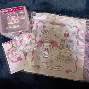 멜로크로 당첨 복권