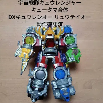 우주전대 큐렌쟈 큐타마 합체 DX 큐렌오 류테이오