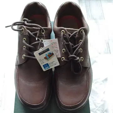 HAWKINS TRAVELLER 방수 캐주얼 슈즈 브라운 남성용