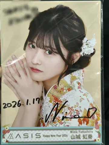 야마시로 니지카 사인 브로마이드 Asis