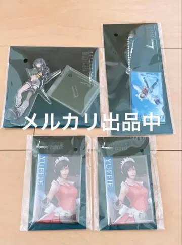 파이널 판타지 7 FF7EC 에바클라 온라인 복권 유피