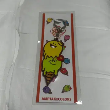 앰프 턱 컬러즈 아키프리 아이스 러버 키링