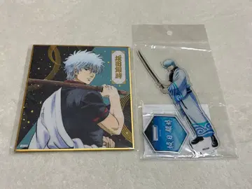 은혼 아크릴 스탠드 색지 사카타 긴토키