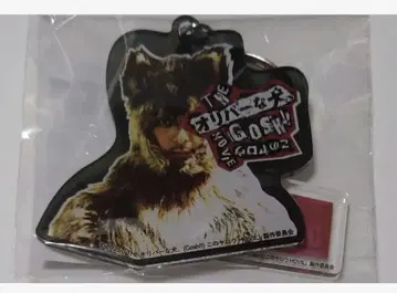 오다기리 조 아크릴 키링