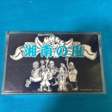 쇼난노카제 134Label 쇼난노카제 카세트 테이프