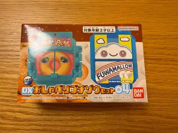 가면라이더 가브 DX 오샤베리 고치조 04