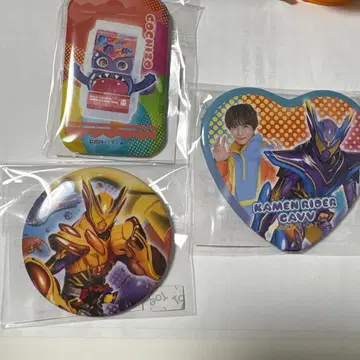 가면라이더 가브 TOS 복권