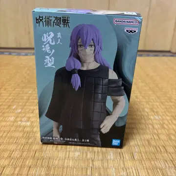 주술회전 마히토 피규어