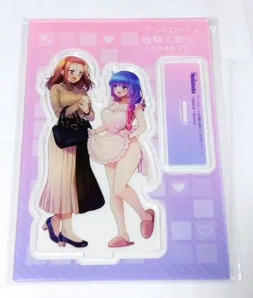 안드로이드 7권 멜론북스 한정판 아크릴 스탠드