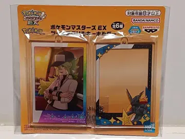 포켓몬 아크릴 키링 N 제크로무