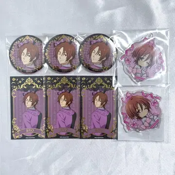 king of prism 킹프리 야마다 료 묶음 판매