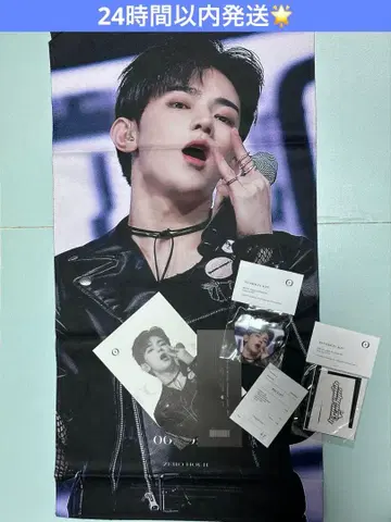 ZEROBASEONE 제베원 ZB1 장하오 쟝하오 하오