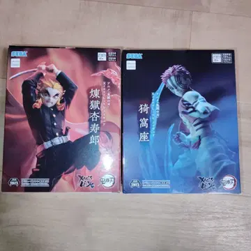 귀멸의 칼날 XrossLink 피규어 아카자 렌고쿠 쿄쥬로