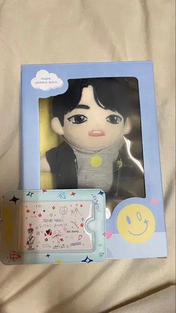 treasure 박정우 봉제 인형 PUSH 인형