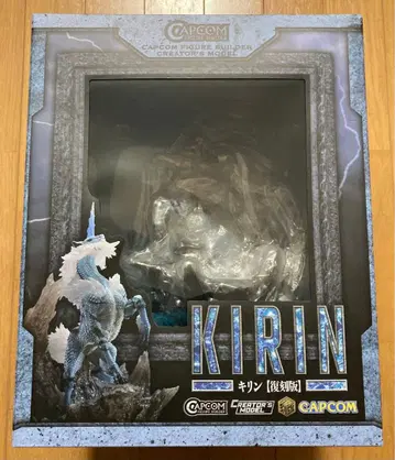 CAPCOM 몬스터 헌터 기린 피규어 복각판 크리에이터즈