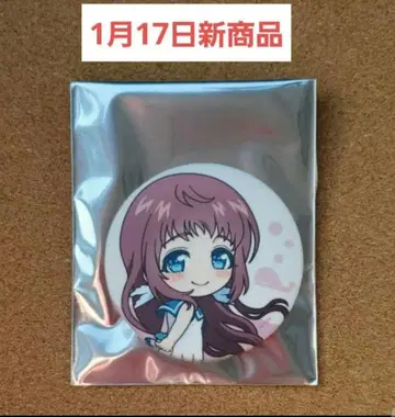 무카이도 마나카 [신상품] 나기아스 3중현 구마노시 한정판 캔 배지