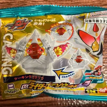 [ 초귀중 ] 가면라이더 가브 DX03 킹 고치조 미개봉품