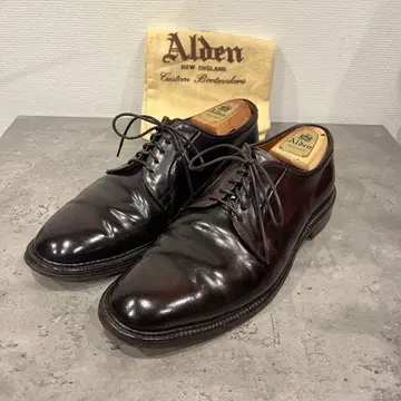 Alden 990 10.5D 코도반