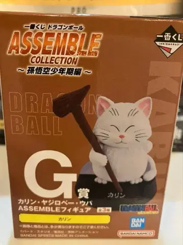 드래곤볼 ASSEMBLE COLLECTION G상 카린님 피규어