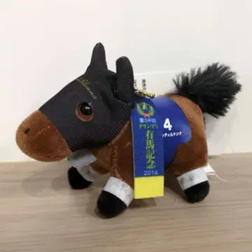 [새상품] 뉴스 슈퍼 서러브레드 10cm 봉제 인형 젠틸돈나호